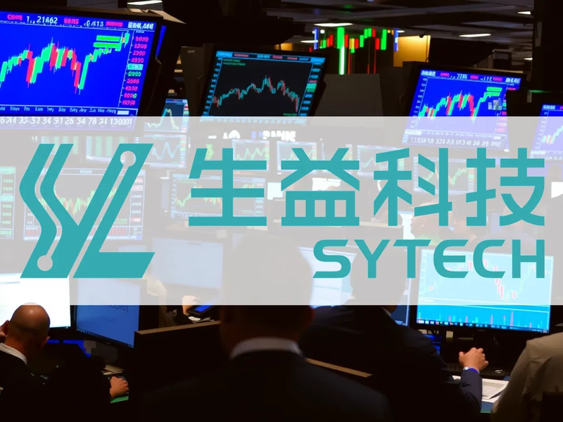 Shengyi Technology Aktie: Gewinn fast verdoppelt - Foto: über boerse-global.de