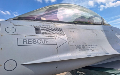 F-16 Kampfjet (Archiv) - Foto: via dts Nachrichtenagentur