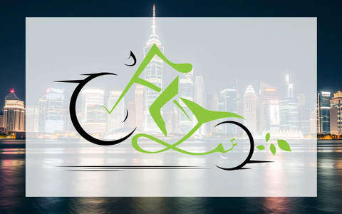 Fly E Aktie: Nasdaq-Frist gesetzt - Foto: über boerse-global.de