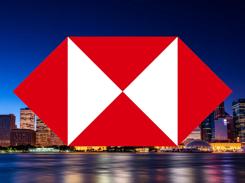 HSBC Aktie: Strategische Zäsur - Foto: über boerse-global.de