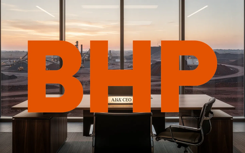 BHP Aktie: Führungswechsel zum Juli - Foto: über boerse-global.de