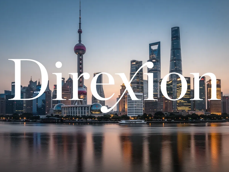 CHAU ETF: China-Rally pausiert - Foto: über boerse-global.de