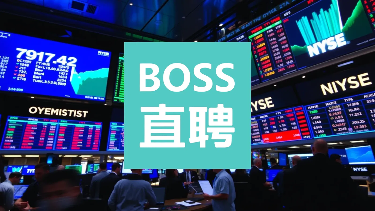 Benz Mining Aktie: Rekordverdächtige Goldgrade - Foto: über boerse-global.de