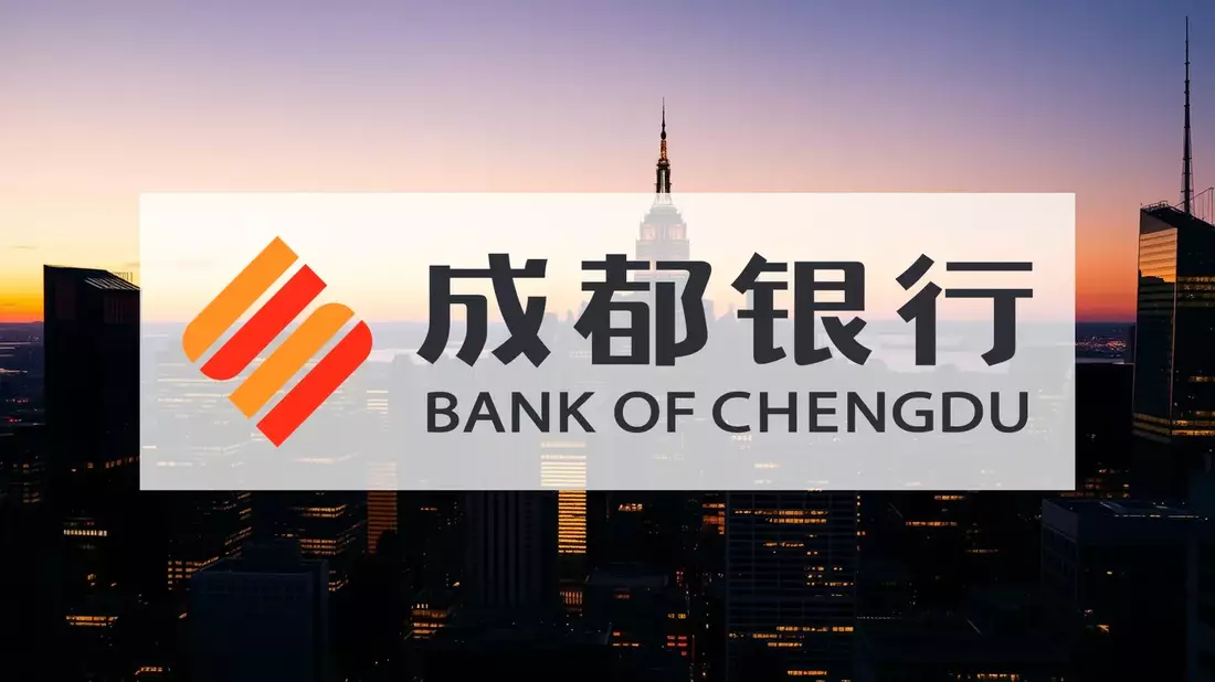 Bank of Chengdu Aktie: Kapitalbasis gestärkt - Bild: über boerse-global.de