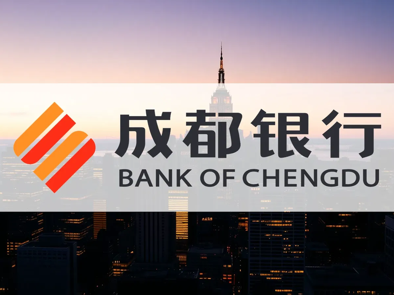 Bank of Chengdu Aktie: Kapitalbasis gestärkt - Foto: über boerse-global.de