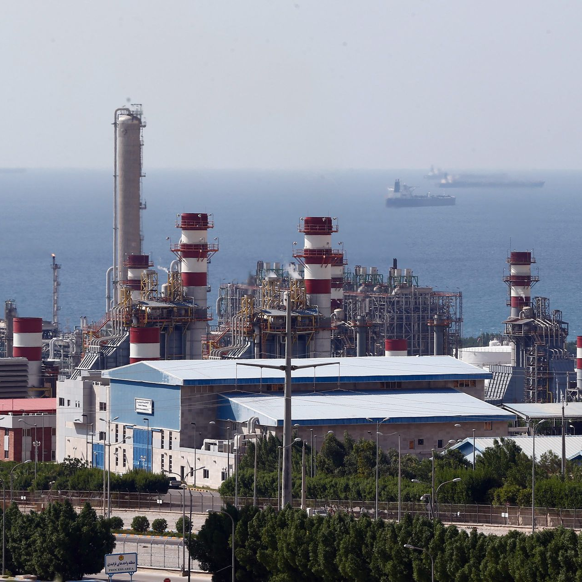 Iranische Anlagen nahe dem größten Gasfeld der Welt wurden angegriffen. (Archivbild) - Foto: picture alliance / dpa