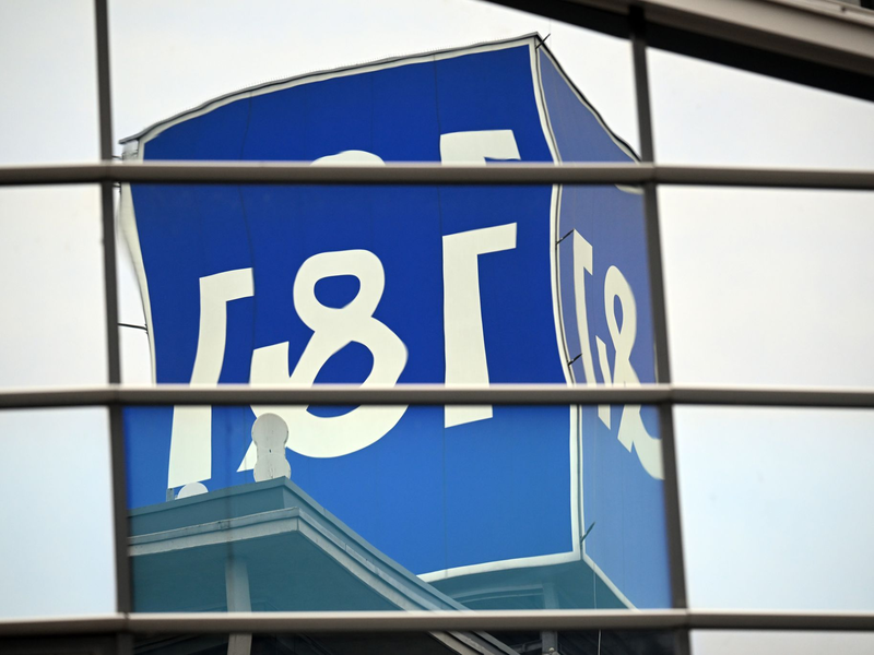 Die Nummer vier der deutschen Handynetzbetreiber: 1&1. (Archivbild) - Foto: Federico Gambarini/dpa