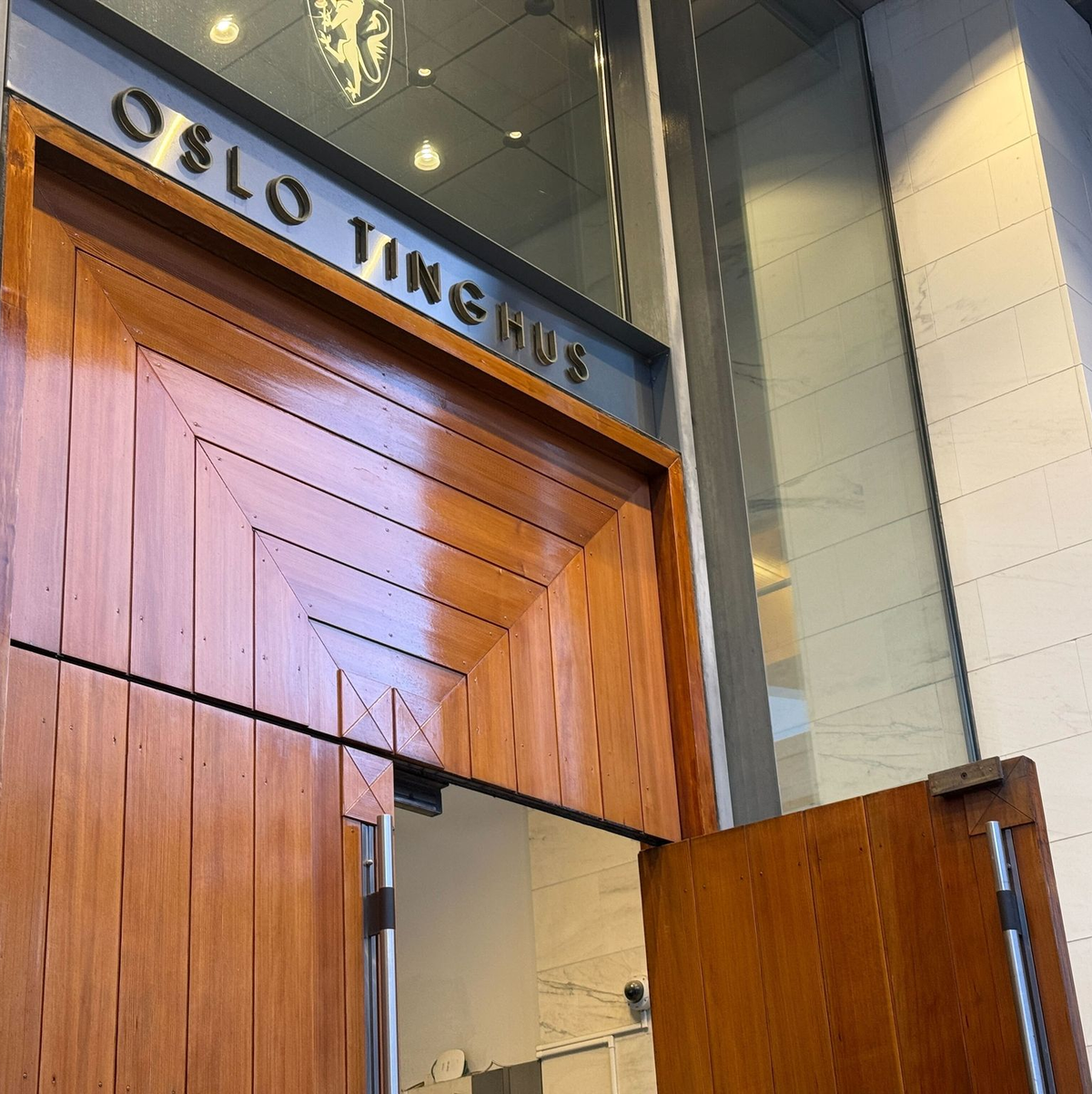 Seit Anfang Februar wurde in diesem Gericht in Oslo über die Vorwürfe gegen den Sohn der Kronprinzessin verhandelt. (Archivbild) - Foto: Julia Wäschenbach/dpa