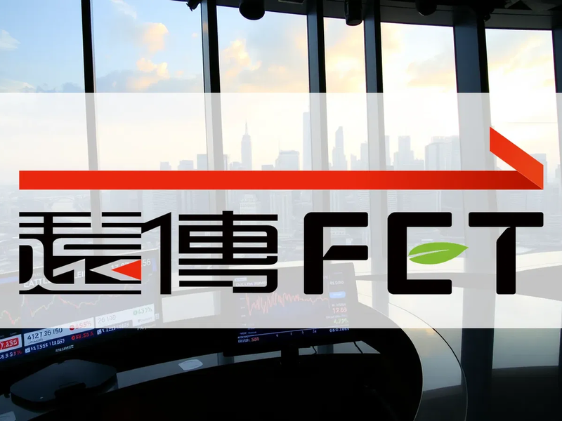 Far EasTone Aktie: Kursziel Südostasien - Foto: über boerse-global.de