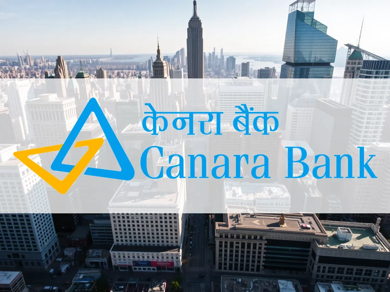 Canara Bank Aktie: Juristischer Dämpfer - Foto: über boerse-global.de