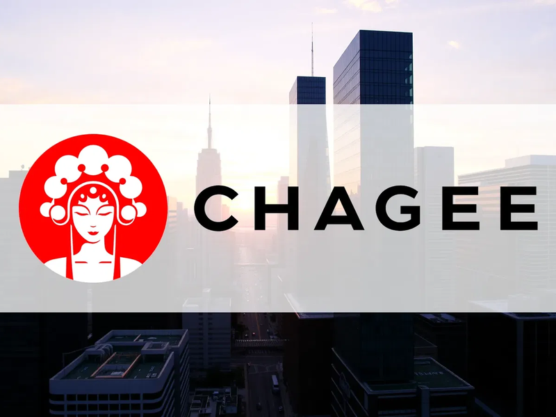 Chagee Aktie: CEO-Beteiligung offengelegt - Foto: ĂĽber boerse-global.de