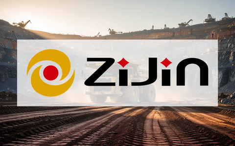 Zijin Mining Aktie: Ziel 2028 - Foto: über boerse-global.de