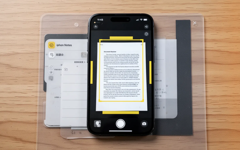 iPhone 16: Warum teure Scanner-Apps jetzt überflüssig sind - Foto: über boerse-global.de