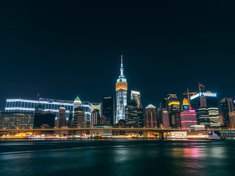 Citic Capital Aktie: Fusion vollzogen - Foto: über boerse-global.de