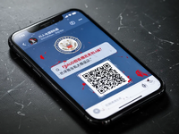 SMS-Betrug: Falsche Behörden fordern Geld per QR-Code - Foto: über boerse-global.de