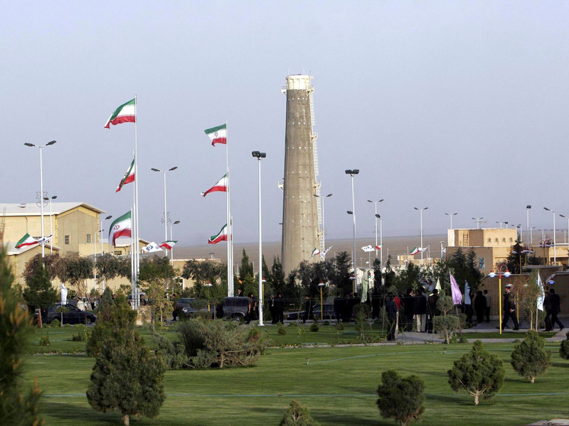 Der Iran meldet einen weiteren Angriff auf seine Atomanlage in Natans. (Archivbild) - Foto: Hasan Sarbakhshian/AP/dpa