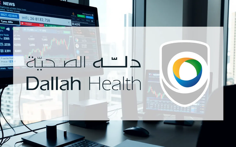 Dallah Healthcare Aktie: Dividenden-Stichtag naht - Foto: über boerse-global.de