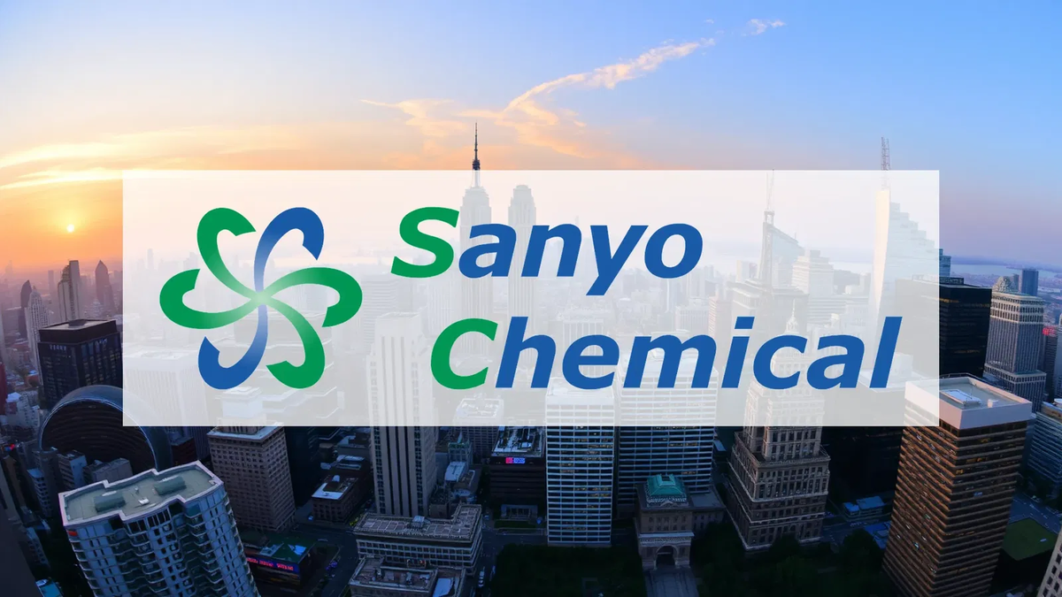 Sanyo Chemical Aktie: Strategischer Umbruch - Foto: über boerse-global.de