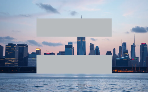 SoftBank: La geopolítica y la inteligencia artificial chocan en Ohio - Foto: über boerse-global.de