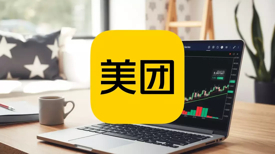 Meituan Aktie: KI gegen Margendruck - Bild: über boerse-global.de