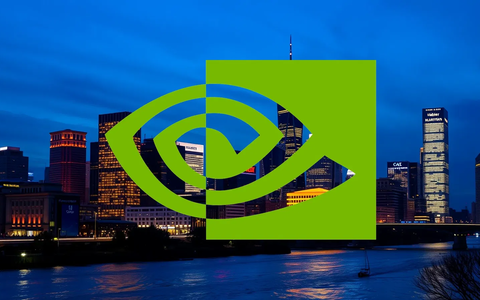 Nvidia: La estrategia que mira más allá del hardware - Foto: über boerse-global.de
