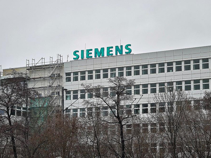 Siemens (Archiv) - Foto: via dts Nachrichtenagentur