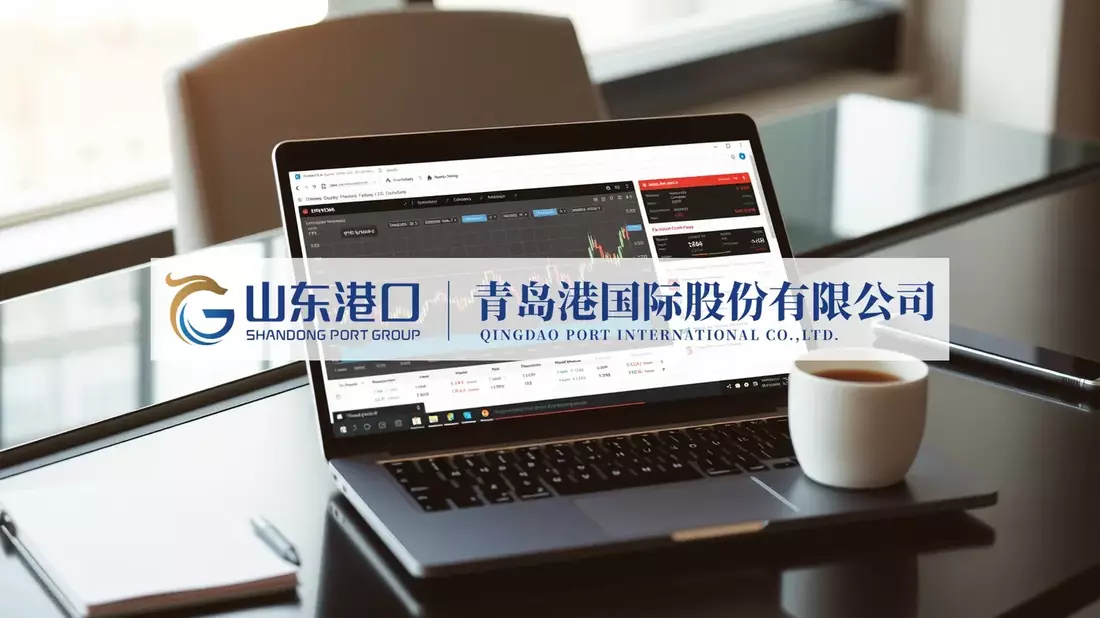 Qingdao Port Aktie: Dividende im Fokus - Bild: über boerse-global.de