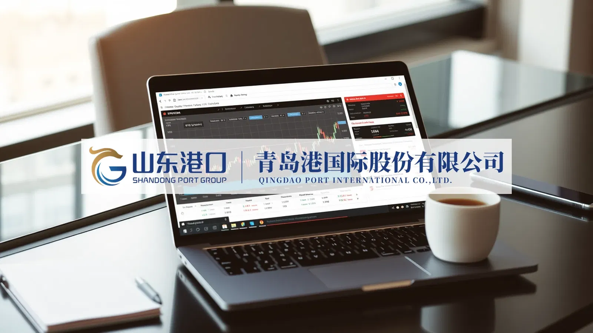 Qingdao Port Aktie: Dividende im Fokus - Foto: über boerse-global.de