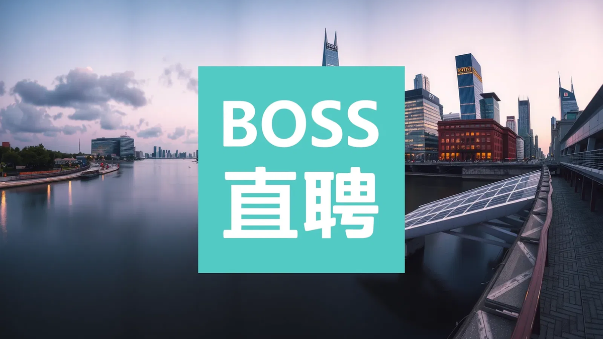 Benz Mining Aktie: Finanzielle Schlagkraft - Foto: über boerse-global.de