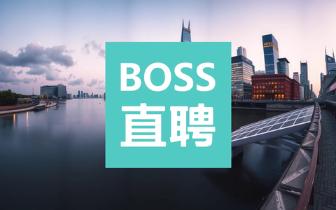 Benz Mining Aktie: Finanzielle Schlagkraft - Foto: über boerse-global.de