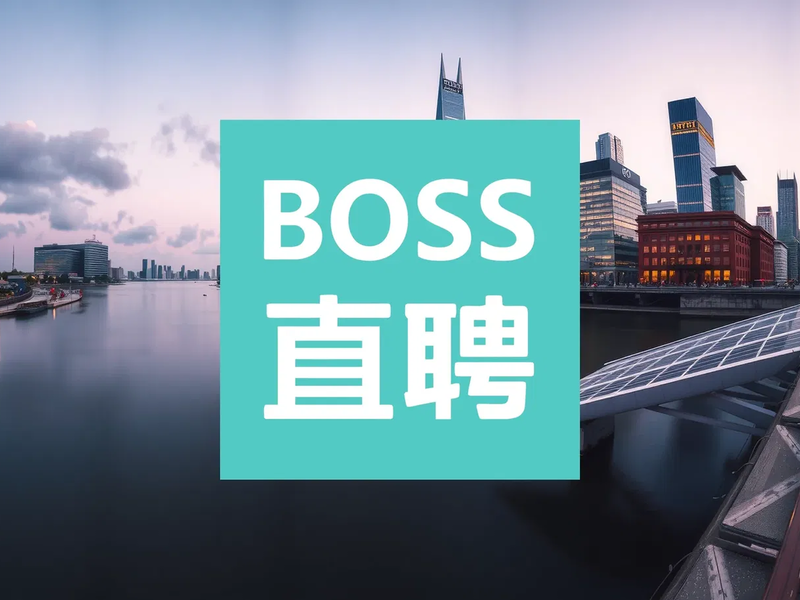 Benz Mining Aktie: Finanzielle Schlagkraft - Foto: über boerse-global.de