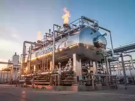 SunHydrogen Aktie: Im Marktbericht genannt - Foto: über boerse-global.de