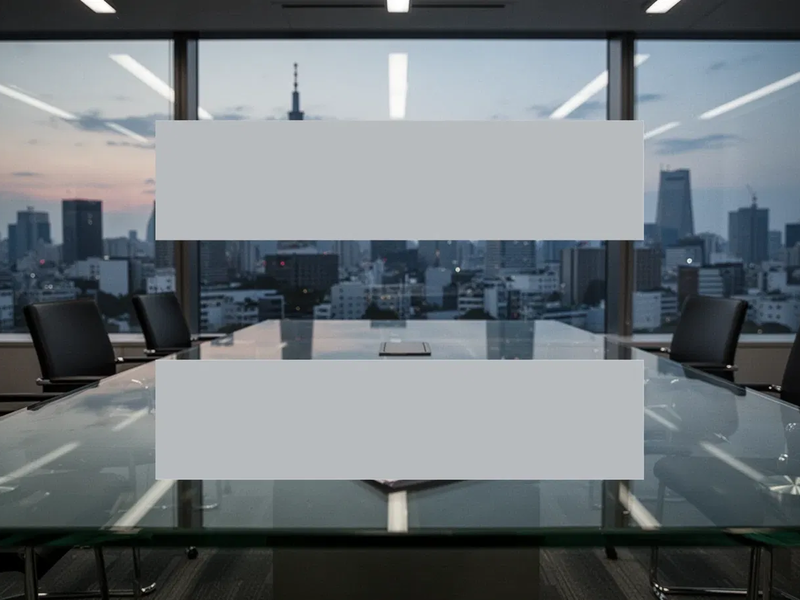 SoftBank Aktie: Warnschuss der Analysten - Foto: über boerse-global.de