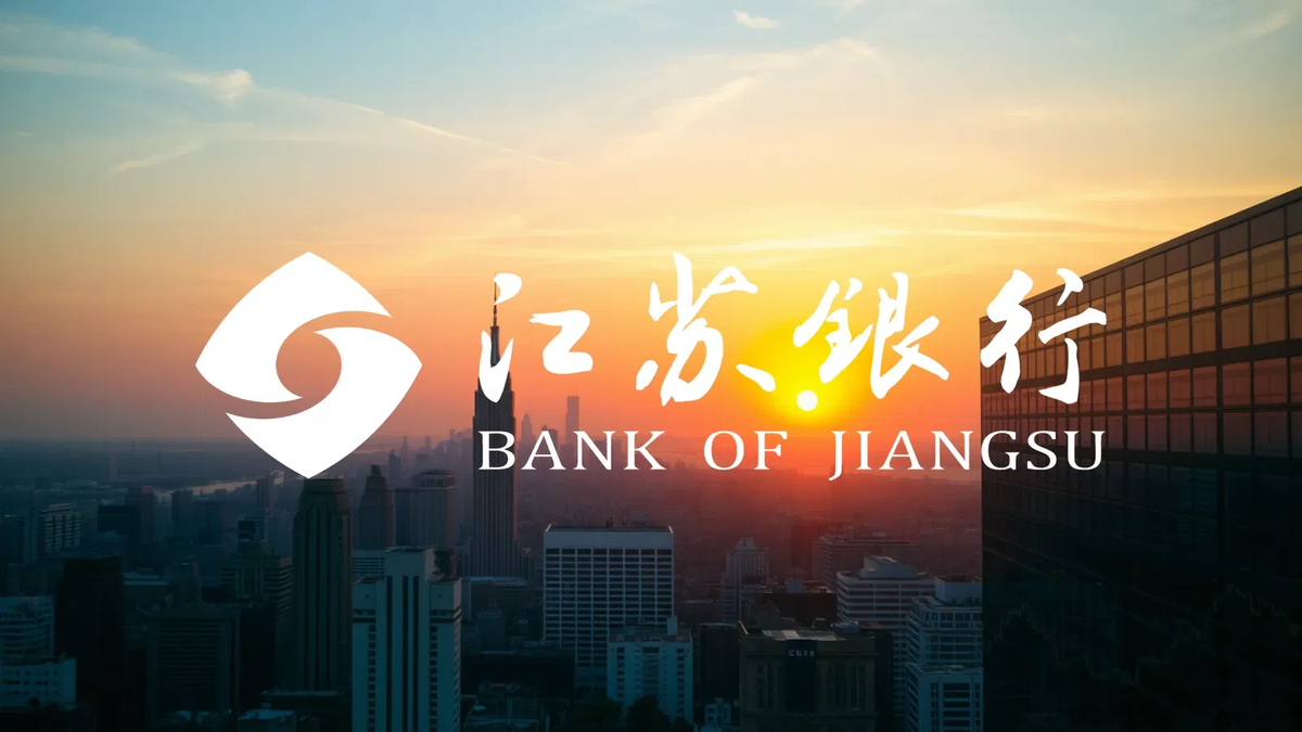Bank of Jiangsu Aktie: High-Tech-Offensive - Foto: über boerse-global.de