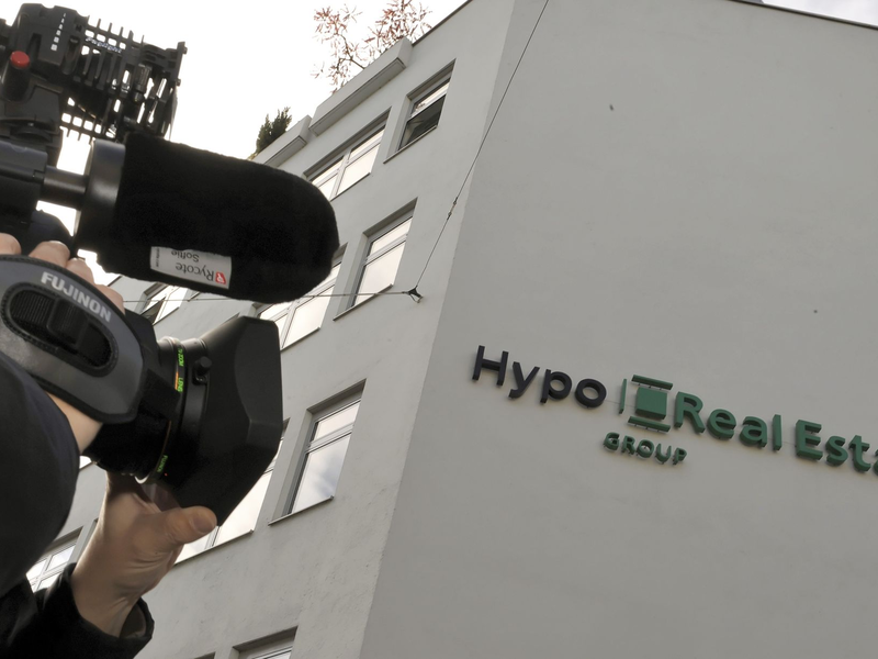 In den Jahren der internationalen Finanzkrise war die Immobilienbank Hypo Real Estate der größte deutsche Schadenfall. (Archivbild) - Foto: Peter Kneffel/dpa