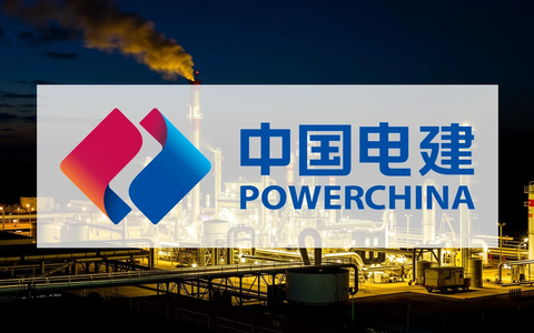 PowerChina Aktie: Milliarden-Deal fix - Foto: über boerse-global.de