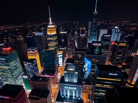 Hangzhou Greenda Aktie: Schlüsselrolle bei Displays - Foto: über boerse-global.de