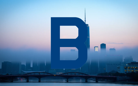 Bachem Shares Continue Their Consolidation Phase - Foto: über boerse-global.de