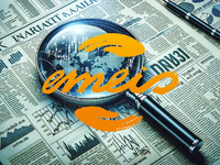 Emeis Aktie: Test des Jahrestiefs - Foto: über boerse-global.de