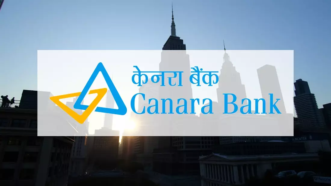 Canara Bank Aktie: Unter Verkaufsdruck - Bild: über boerse-global.de
