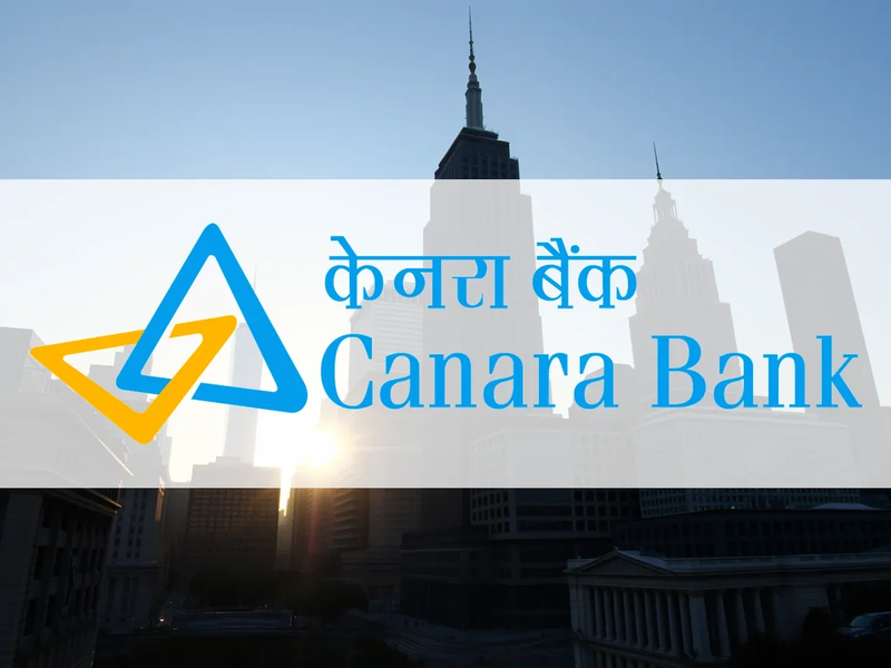 Canara Bank Aktie: Unter Verkaufsdruck - Foto: über boerse-global.de