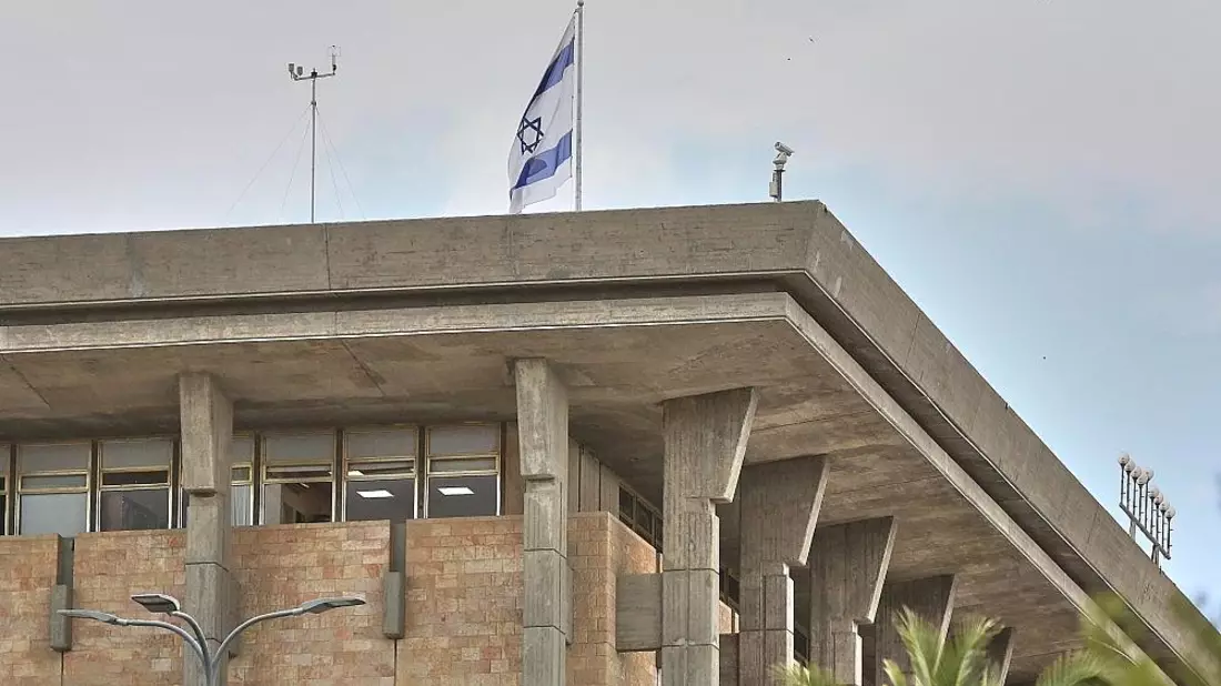 Israelische Fahne an der Knesset (Archiv) - Bild: via dts Nachrichtenagentur