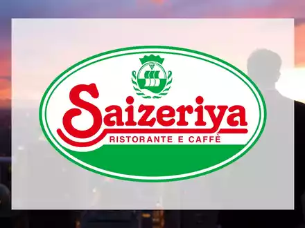 Saizeriya Aktie: Preiskampf gegen Inflation - Foto: über boerse-global.de