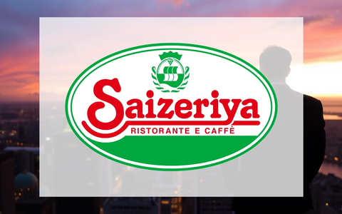 Saizeriya Aktie: Preiskampf gegen Inflation - Foto: über boerse-global.de