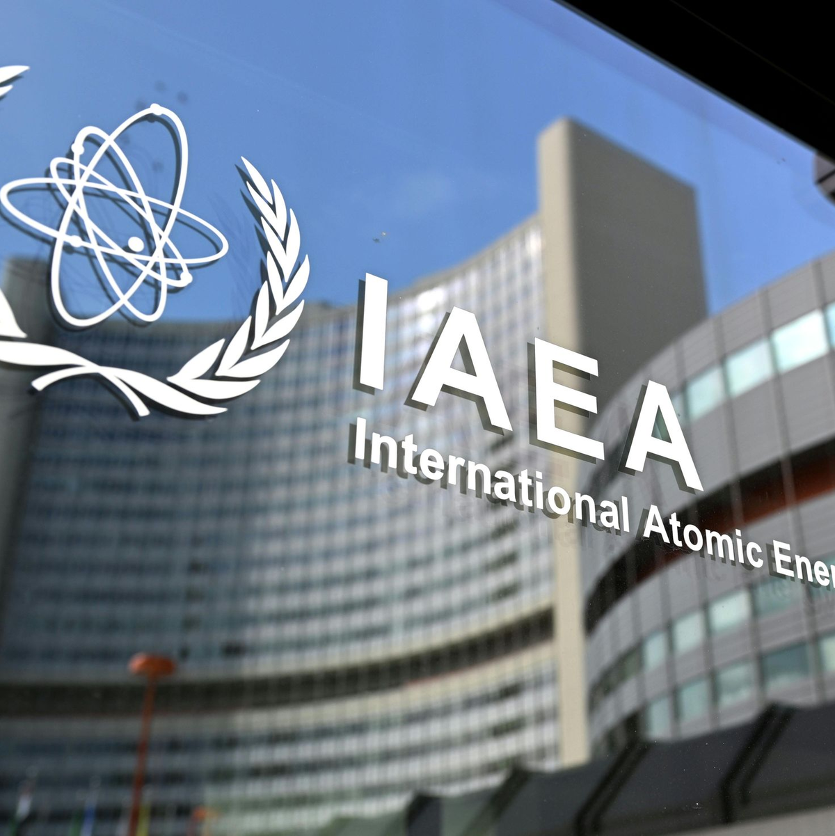 Der iranische Forschungsreaktor Chondab ist laut Internationaler Atomenergiebehörde (IAEA) durch Beschuss stark beschädigt. (Archivbild)  - Foto: Helmut Fohringer/APA/dpa
