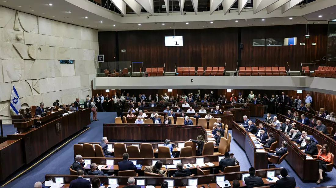 Sitzung im israelischen Parlament in Jerusalem. (Archivbild) - Bild: Stringer/dpa