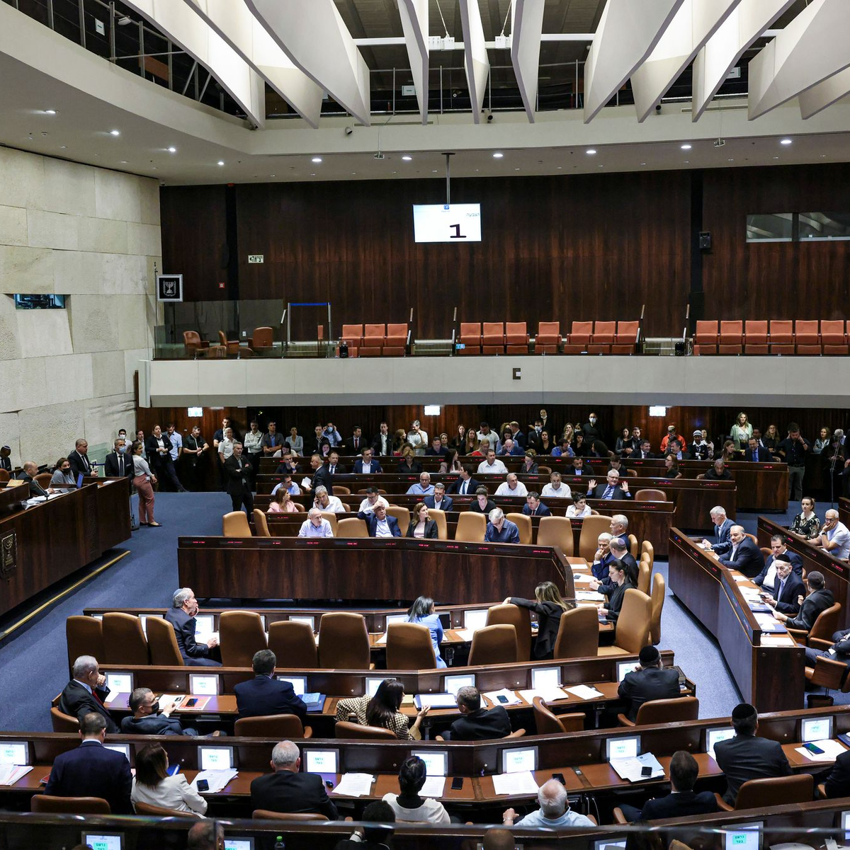 Sitzung im israelischen Parlament in Jerusalem. (Archivbild) - Foto: Stringer/dpa