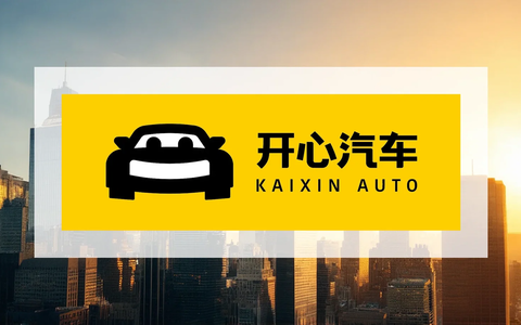 Kaixin Auto Aktie: Nachrichtenflaute belastet - Foto: über boerse-global.de