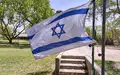 Israelische Fahne in einem Kibbuz (Archiv) - Foto: via dts Nachrichtenagentur