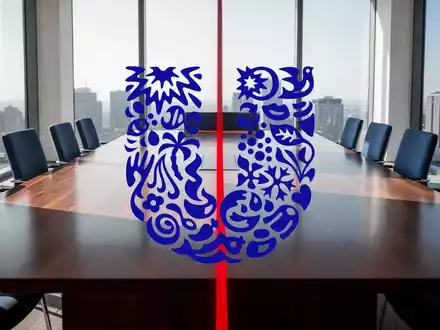 Unilever Aktie: Strategische ZĂ€sur - Foto: ĂŒber boerse-global.de